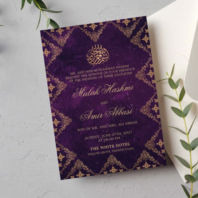 Lila och Guld Ornate Motif islamisk muslimsk Bröll Inbjudningar (Skapare uppladdad)