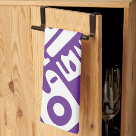 lila och vita dockor 2 av 4 kökshandduk