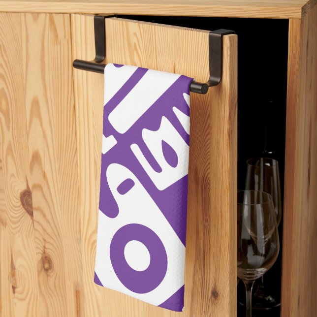 lila och vita dockor 2 av 4 kökshandduk (Thirds Fold)