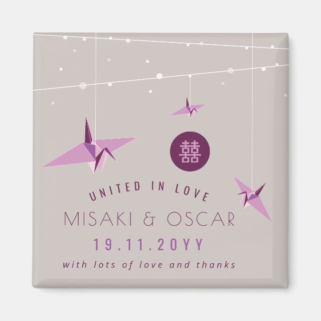 Lila Papper Cranes & Fairy Ljus kinesiska Bröllop Magnet (Framsidan)
