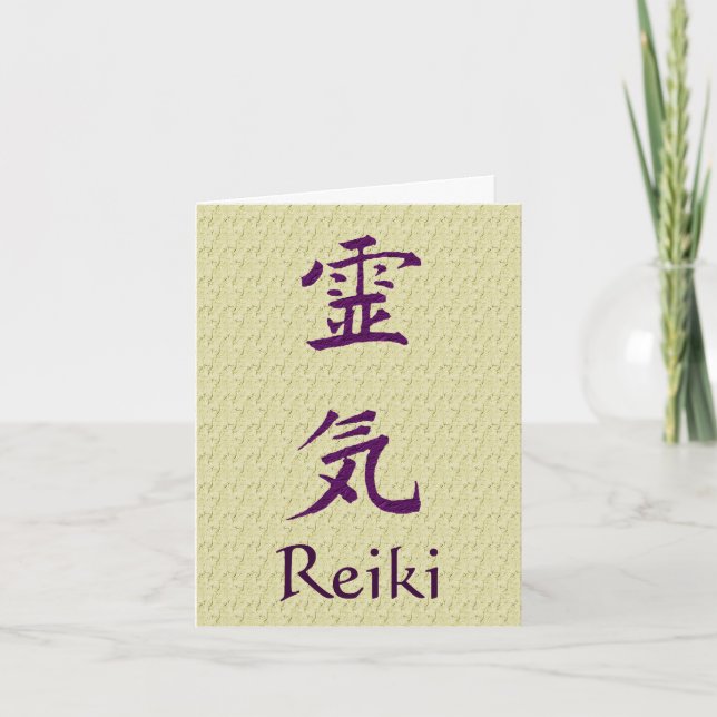 Lila Reiki Symbol Personlig Anteckningskort (Framsida)