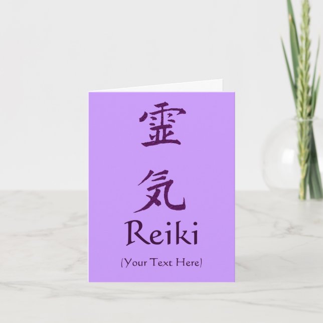 Lila Reiki Symbol Personlig Anteckningskort (Framsida)