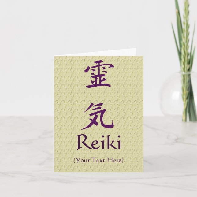 Lila Reiki Symbol Personlig Tack Kort (Framsida)