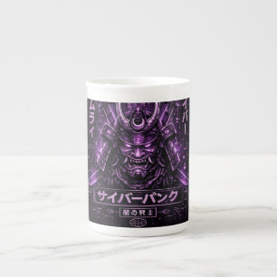 Lila Ronin Skugga Benporslin Mugg