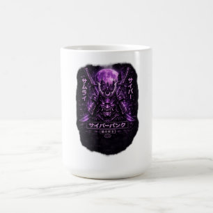 Lila Ronin Skugga Kaffemugg
