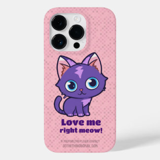 Lila Rosa av djurkattvektor