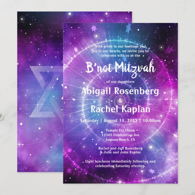 Lila Rosa Galaxy Elegant B'not Mitzvah Inbjudningar (Fram/baksida)