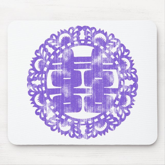 Lila Shuan Xi Musmatta (Framsidan)