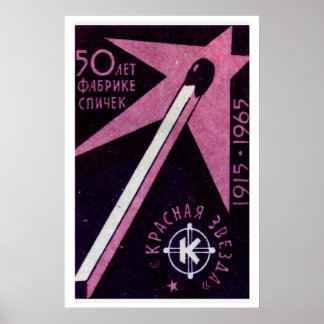 Lila tändsticka - Tändsticksasktryck - Tjeckisk vä Poster