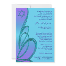 Lila Teal Star of David Bat mitzvah