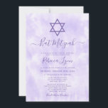 Lila Tie Dye Bar Mitzvah Inbjudningar<br><div class="desc">Denna moderna lila tie dye Bar Mitzvah-inbjudan har en trendig kalligrafisk typsnitt och Davidsstjärna.</div>