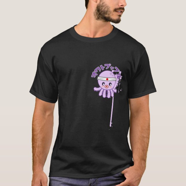 Lila-var Tee Shirt (Framsida)