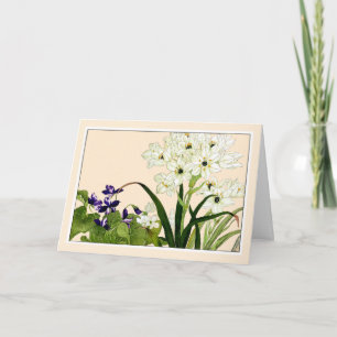 Lila Violets & White Scillia, botaniskt konstkort Tack Kort