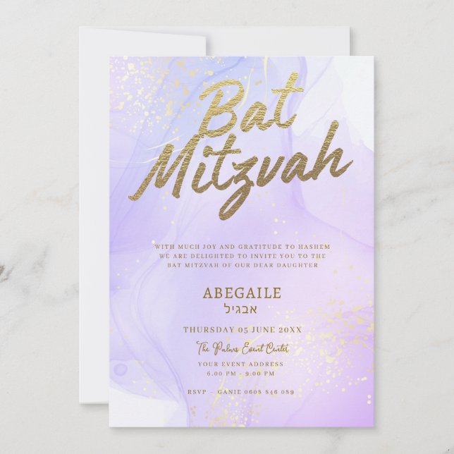 Lilac Bat Mitzvah-inbjudan med guldfärgade accente Inbjudningar (Framsida)