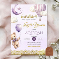 Lilac Lila Aqeeqah Muslim Födelsedagsflicka