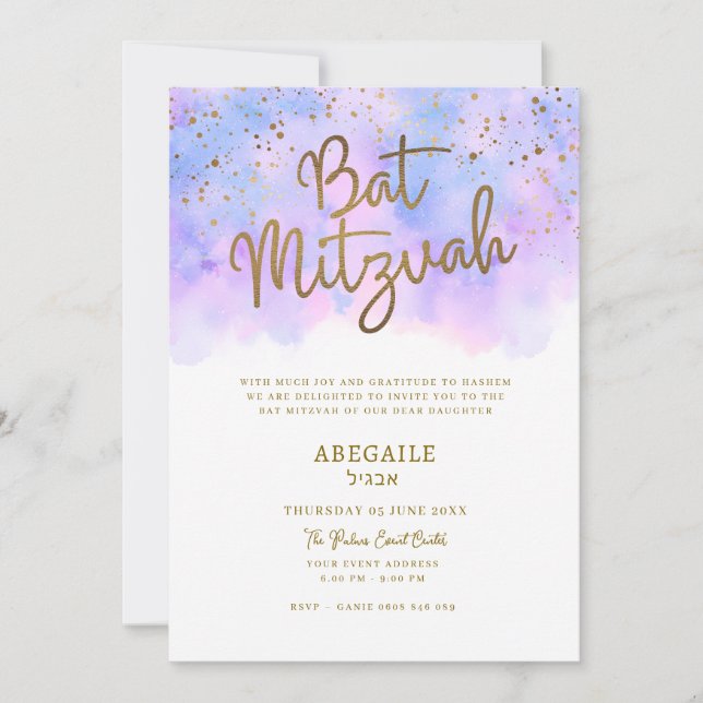 LILAC- OCH BLUE-BAT MITZVAH INBJUDAN (Framsida)