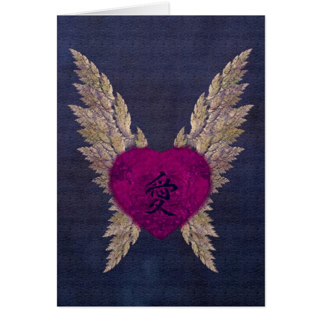 Lilakärlekkort Hälsningskort (Framsidan)