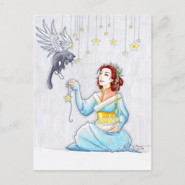 Lilla hjälpvykort vykort (Framsida)