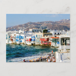 Lilla Venedig, Mykonosön. Vykort