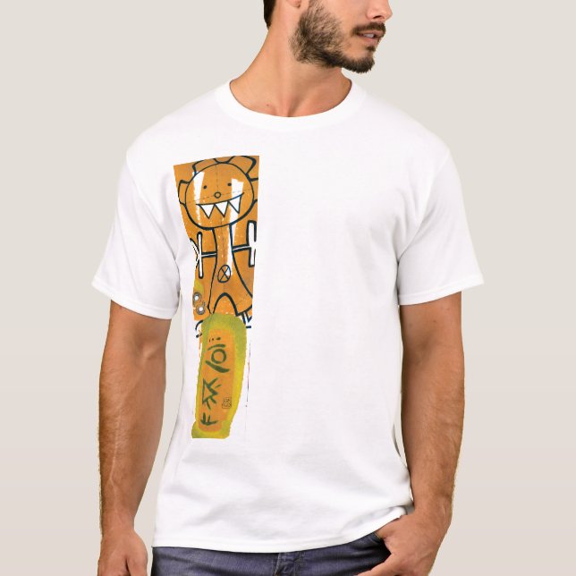 Limefrukt för Spazecraft en "Voodoo" citron Tee Shirt (Framsida)