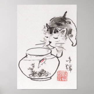 Lin Li's Art Print: Cat and Godfish Poster