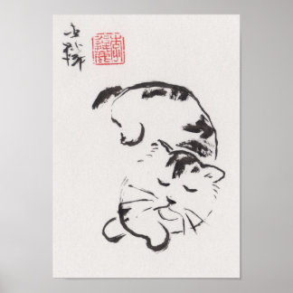 Lin Li's Art Print: Cat Sleeping Poster