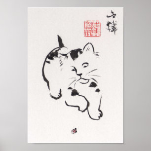 Lin Lis konsttryck: Katt och nyckelpiga Poster