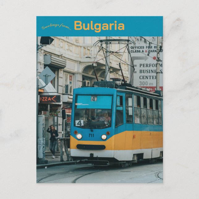 Linbana i Sofia Bulgarien Vykort (Framsida)