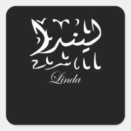 Linda Namn på arabiska Fyrkantigt Klistermärke