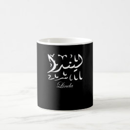 Linda Namn på arabiska Kaffemugg