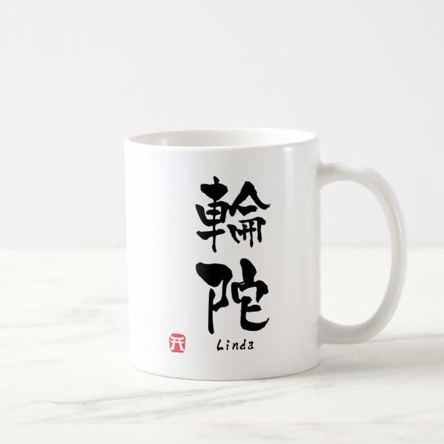 Linda Namn Personlig Kanji Calligraphy Kaffemugg (Höger)