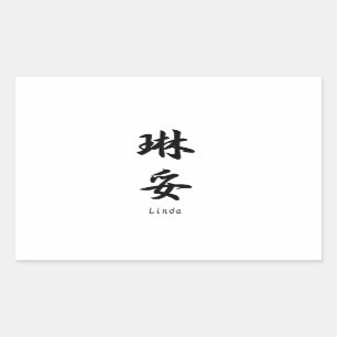 Linda översatte in i japanska kanjisymboler rektangulärt klistermärke