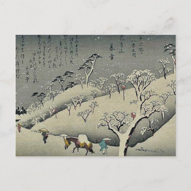 Lingering snö vid Asukayama av Ando, Hiroshige Vykort (Framsida)