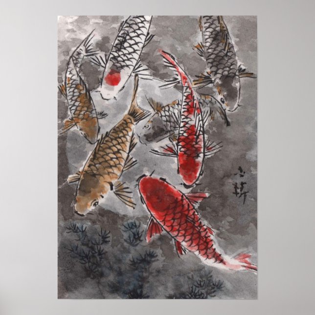 LinLi Chinese Watercolor Art Print - KOI Fish #4 Poster (Framsidan)