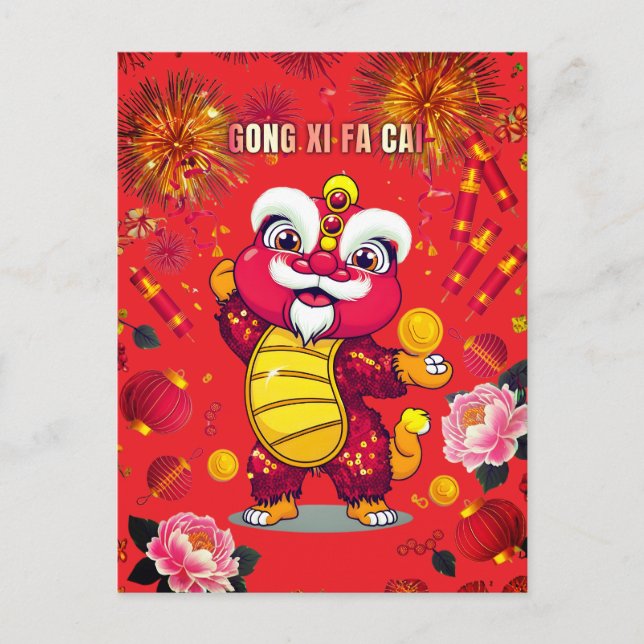 Lion Dance Postcard for Chinese New Year Helg Vykort (Framsida)