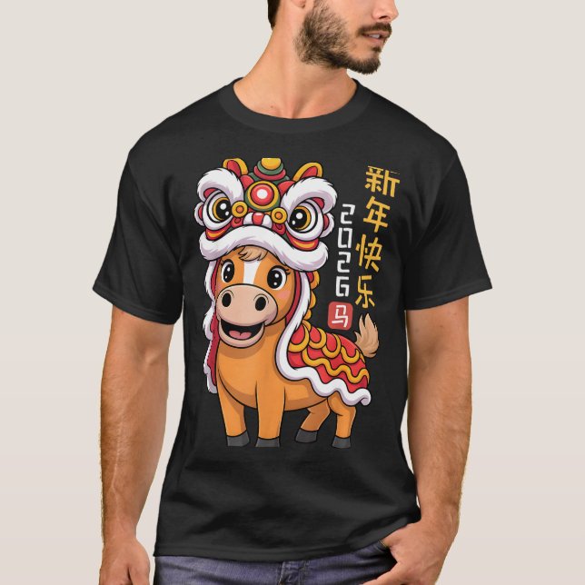 Lion Dance Year Of The Horse 2026 Chinese New Year T Shirt (Framsida)