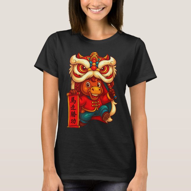 Lion Dance Year Of The Horse Chinese New Year 2026 T Shirt (Framsida)