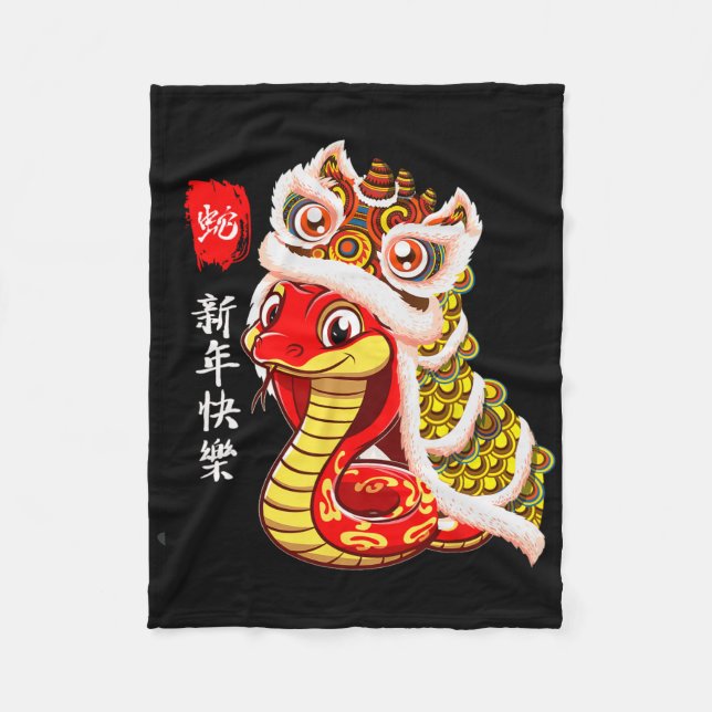 Lion Dance Year Of The Snake Chinese New Year Zodi Fleecefilt (Framsidan)