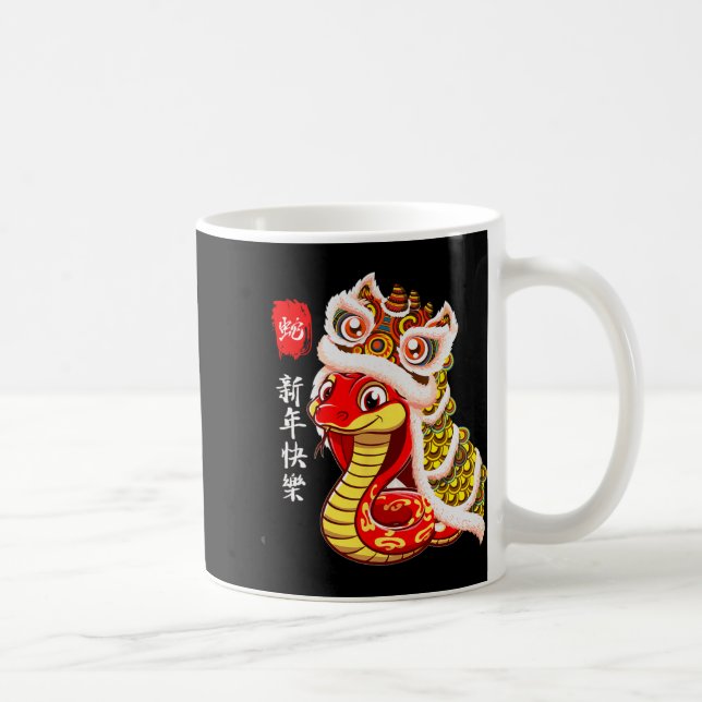 Lion Dance Year Of The Snake Chinese New Year Zodi Kaffemugg (Höger)