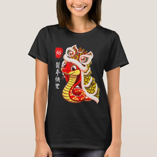 Lion Dance Year Of The Snake Chinese New Year Zodi T Shirt (Framsida)