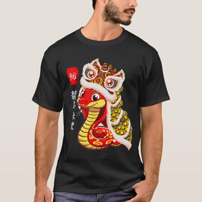 Lion Dance Year Of The Snake Chinese New Year Zodi T Shirt (Framsida)
