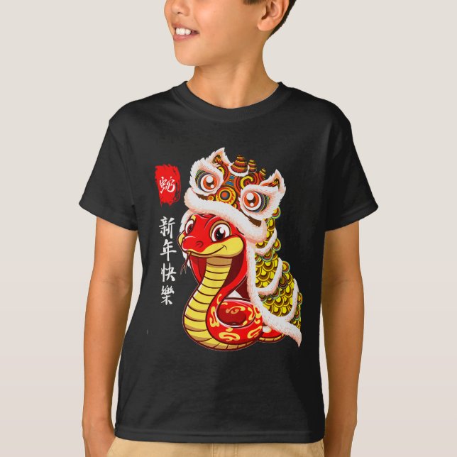 Lion Dance Year Of The Snake Chinese New Year Zodi T Shirt (Framsida)