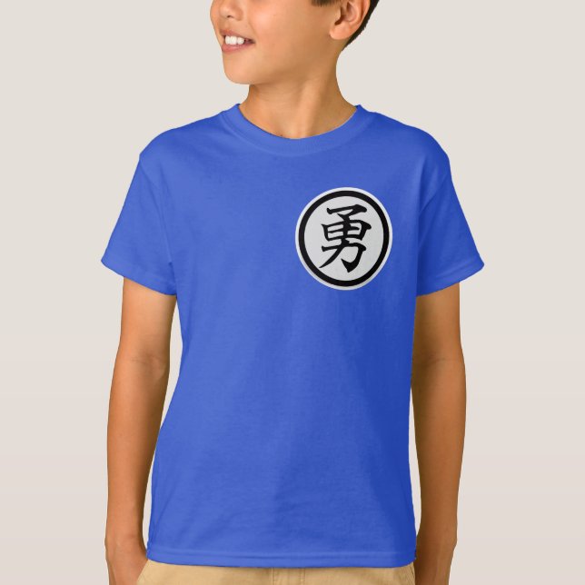 Lion Hermit Kids T Shirt (Framsida)