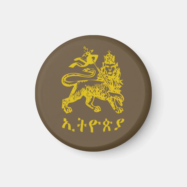 Lion Judah Haile Selassie I Jah Rastafari HIM  Magnet (Framsidan)