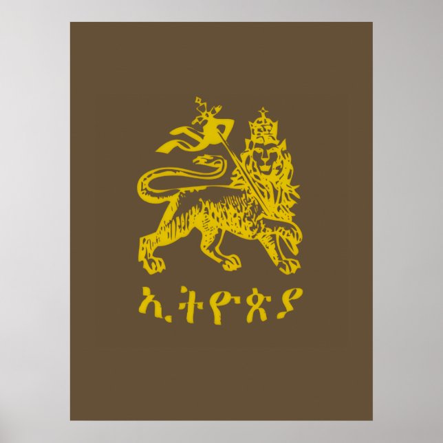 Lion Judah Haile Selassie I Jah Rastafari HIM  Poster (Framsidan)