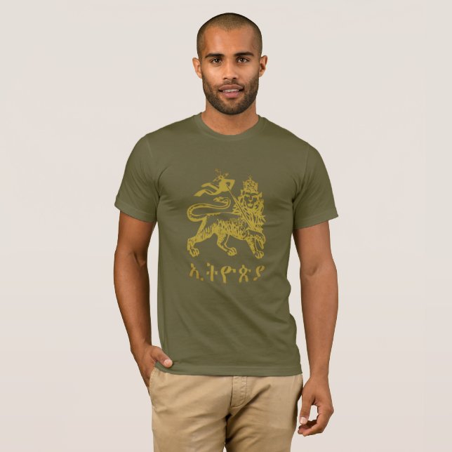 Lion Judah Haile Selassie I Jah Rastafari HIM T Shirt (Hel framsida)