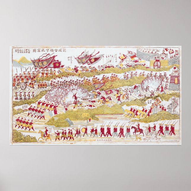 Liou Repelling Fransk at Bach Ninh Poster (Framsidan)