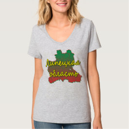 Lipetsk oblast t-shirt