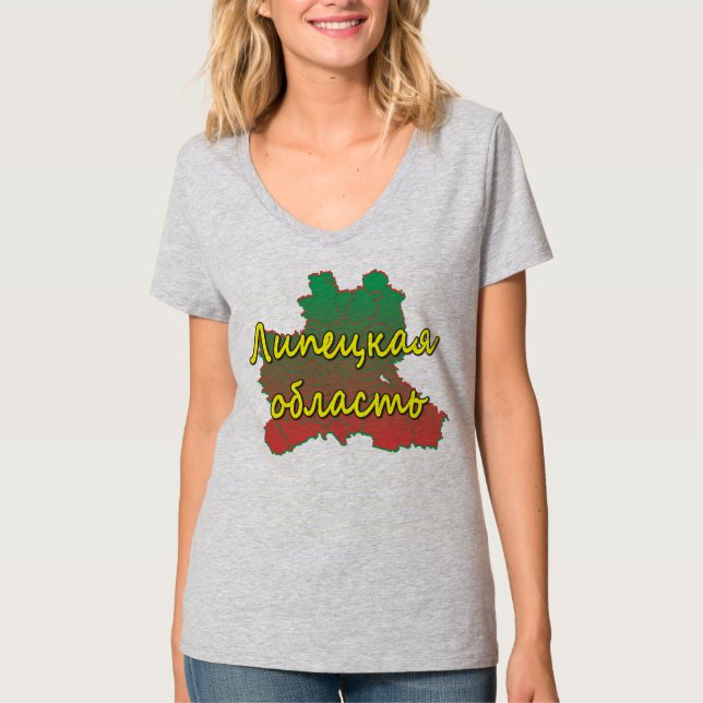 Lipetsk oblast t-shirt (Framsida)