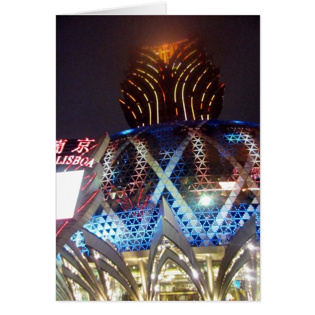 lisboa casino globe hälsningskort (Framsidan)